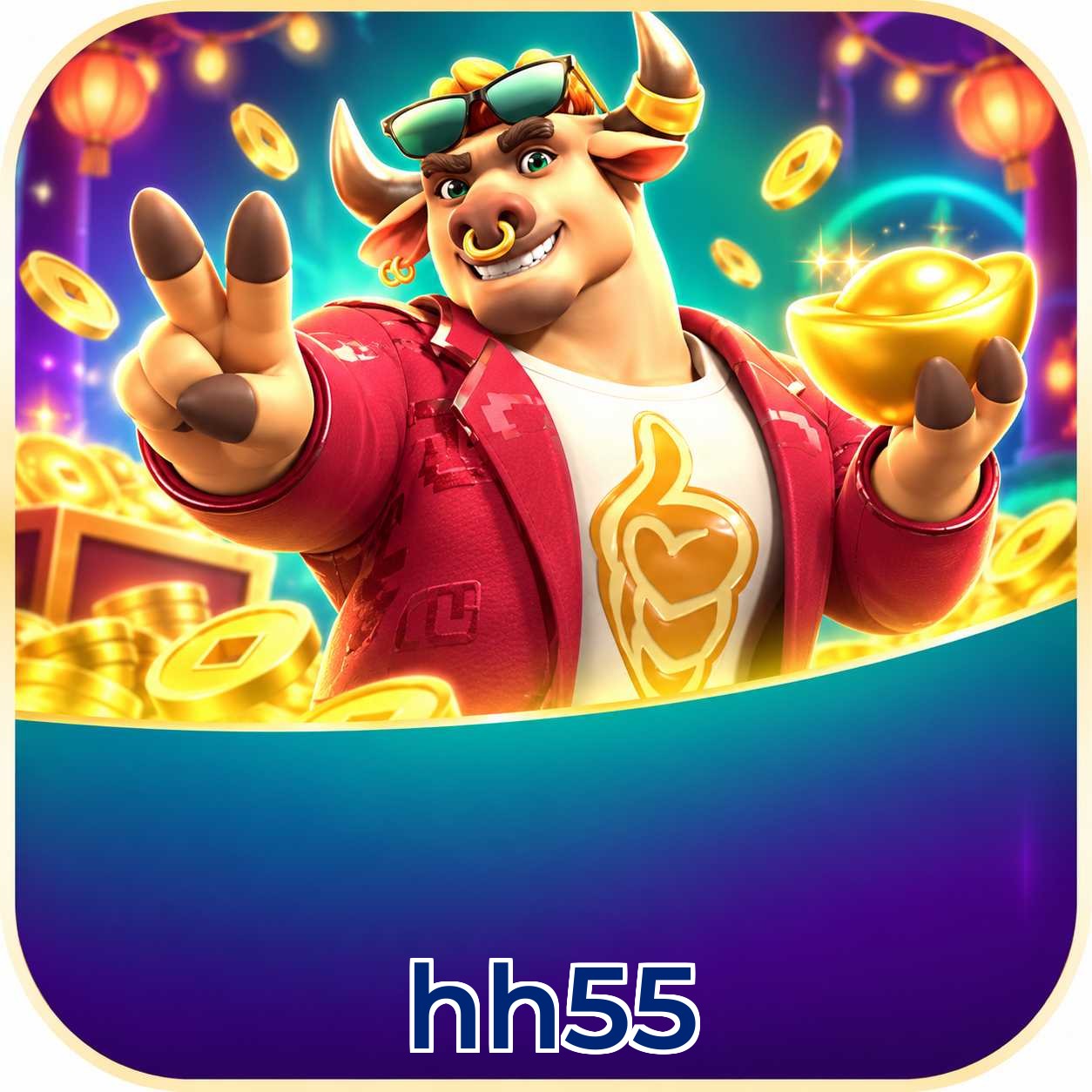 hh55 Logo 3