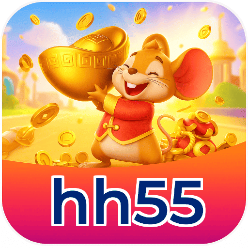 hh55 Logo
