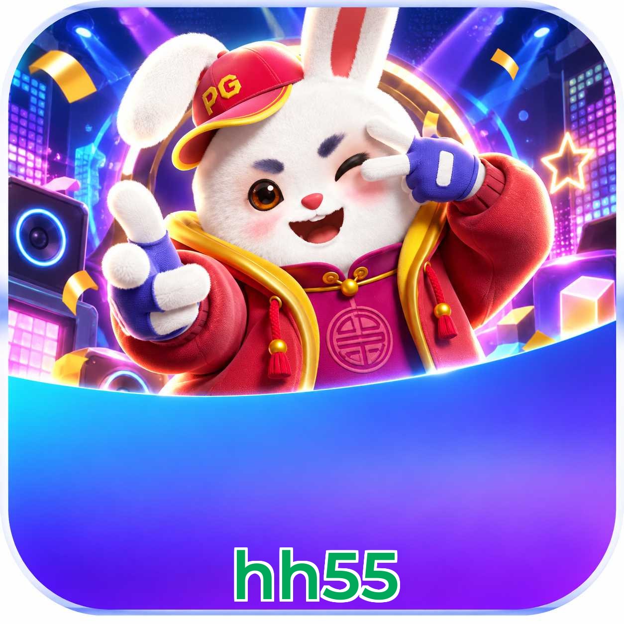 hh55 Segurança Logo 1